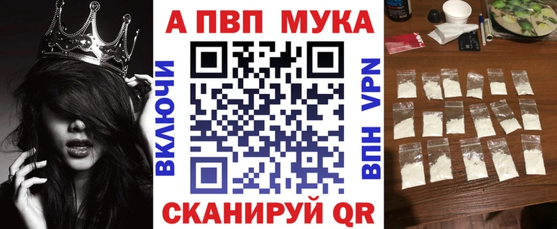 где найти   Безенчук  A PVP крисы CK 