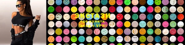 скорость Аркадак
