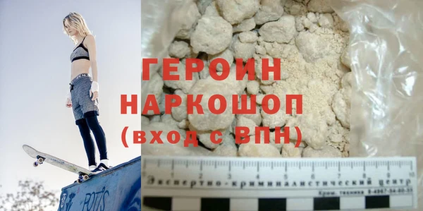 ешки Арсеньев
