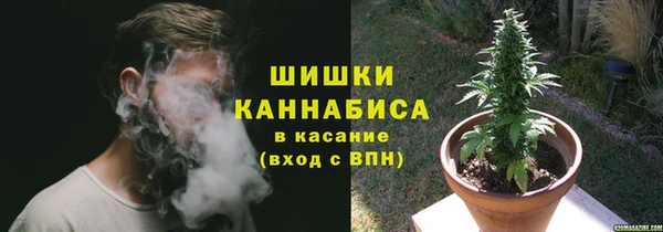 метадон Балабаново
