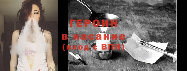 не бодяженный Армянск