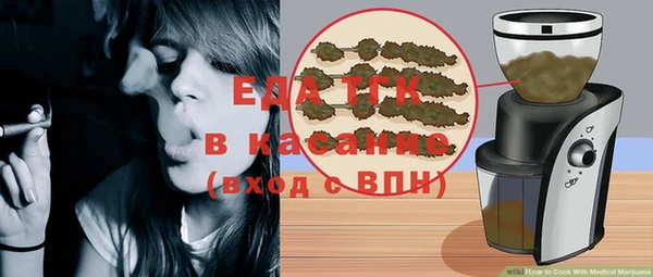 метадон Балабаново
