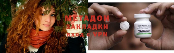 гашик Баксан