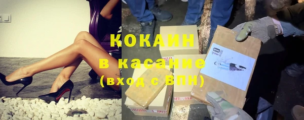 не бодяженный Армянск
