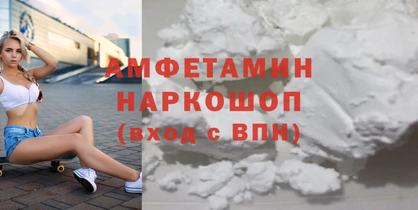 не бодяженный Армянск