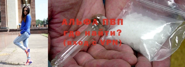 твердый Бронницы