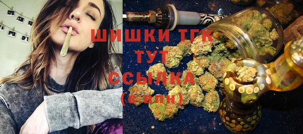 не бодяженный Армянск