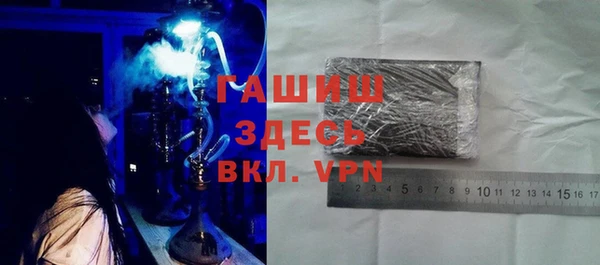 ешки Арсеньев