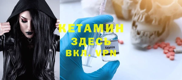 ешки Арсеньев