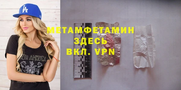 эйфоретик Печоры