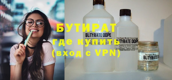 метадон Балабаново