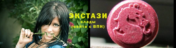 ешки Арсеньев