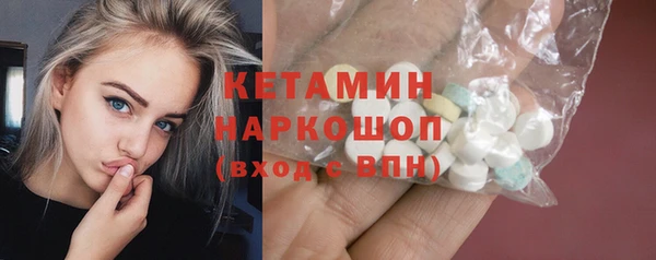 ешки Арсеньев