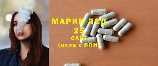 ешки Арсеньев