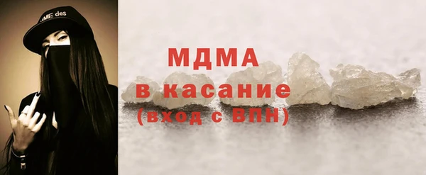 гашик Баксан