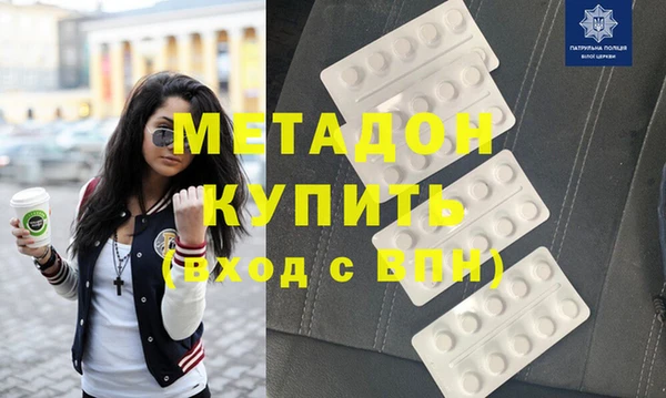 меф VHQ Балахна