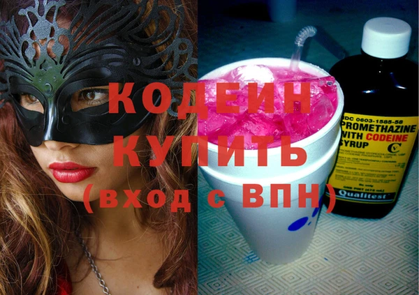 скорость Аркадак