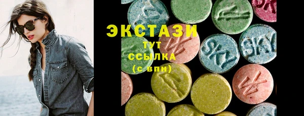 меф VHQ Балахна