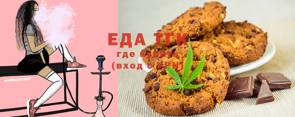 стаф Алексеевка