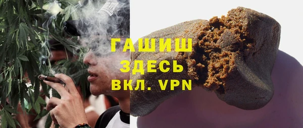 скорость Аркадак