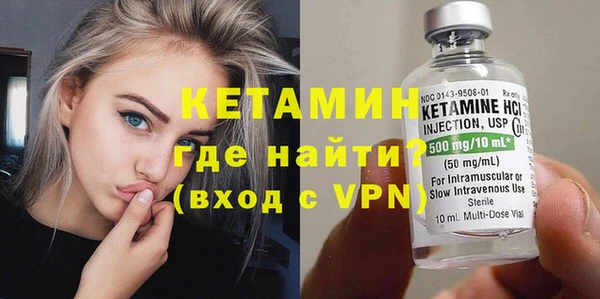 не бодяженный Армянск
