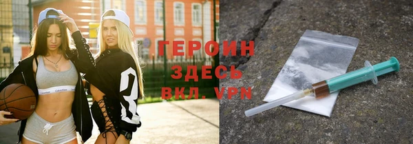 меф VHQ Балахна