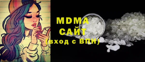 героин Павловск