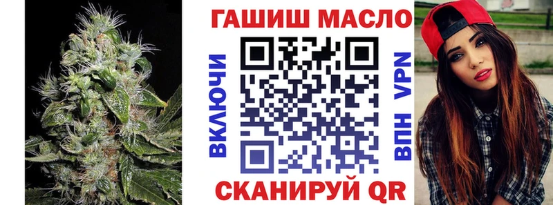 ТГК Wax  Безенчук 